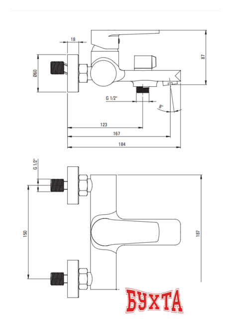 Смеситель Deante Tubo BUT 010M 2