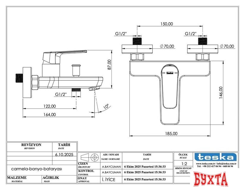 Смеситель Teska Carmela BB3007 (хром) 4