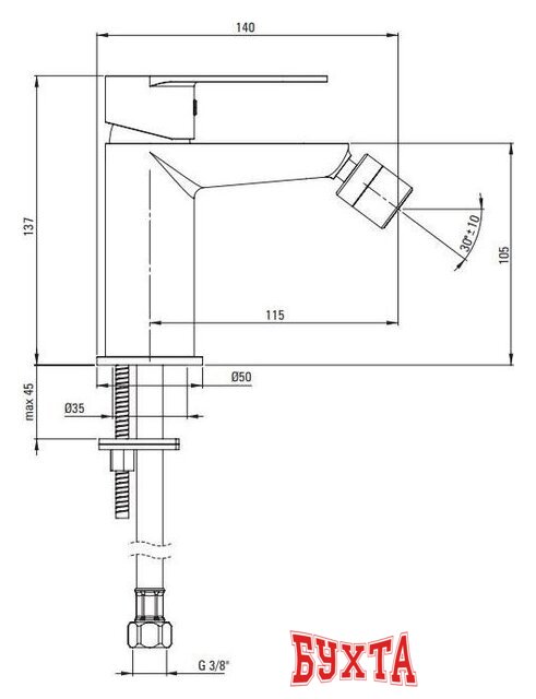 Смеситель Deante Alpinia BGA 030M 2