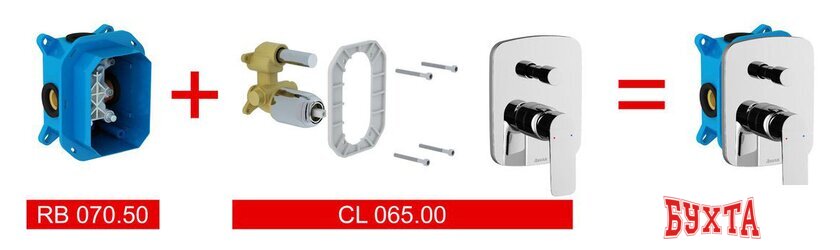 Смеситель без скрытого механизма Ravak Classic-CL 065.00 [X070088] 3