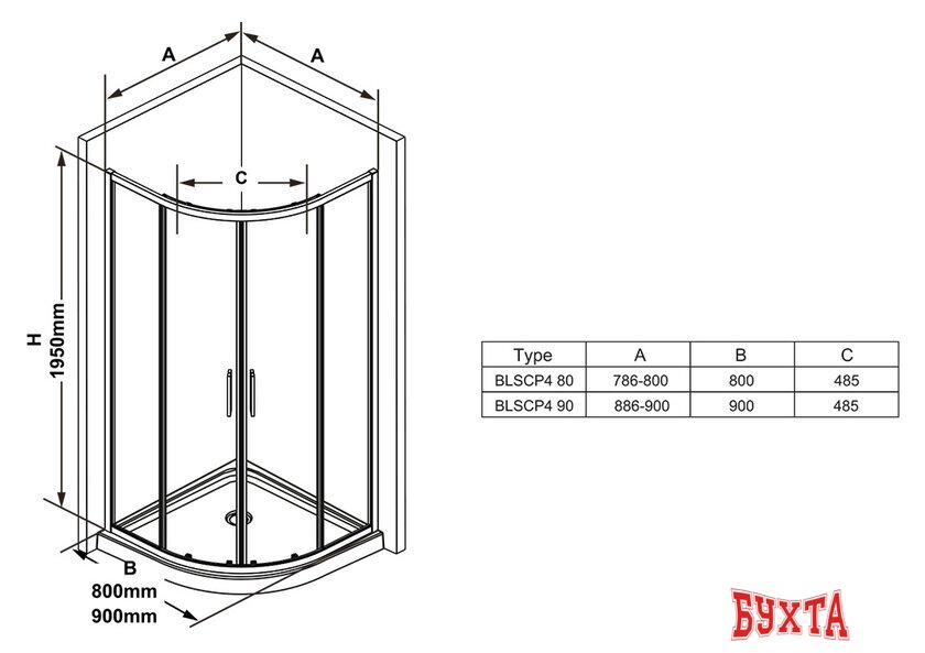 Душевой уголок Ravak Blix Slim BLSCP4-80 (полированный алюминий/хром) 2