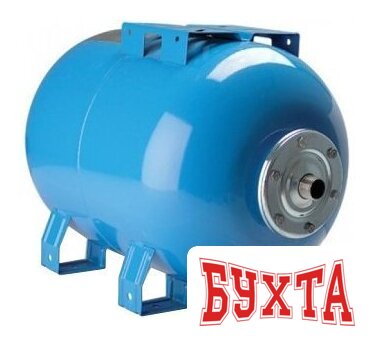 Гидроаккумулятор ZILMET Ultra-Pro 100 H [1100010005]