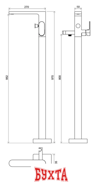 Смеситель Ravak CR 080.00 [X070101] 2