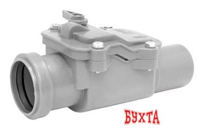 Фитинг Ostendorf Обратный клапан 110 [908002]