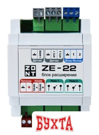 Блок расширения Zont ZE-22 1