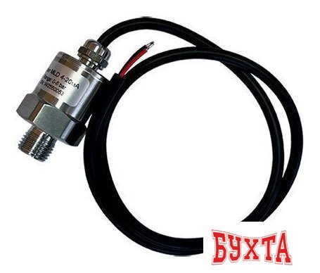 Датчик Zont MLD 4-20 мА