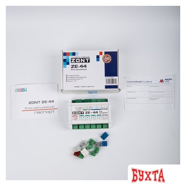 Блок расширения Zont ZE-44 3