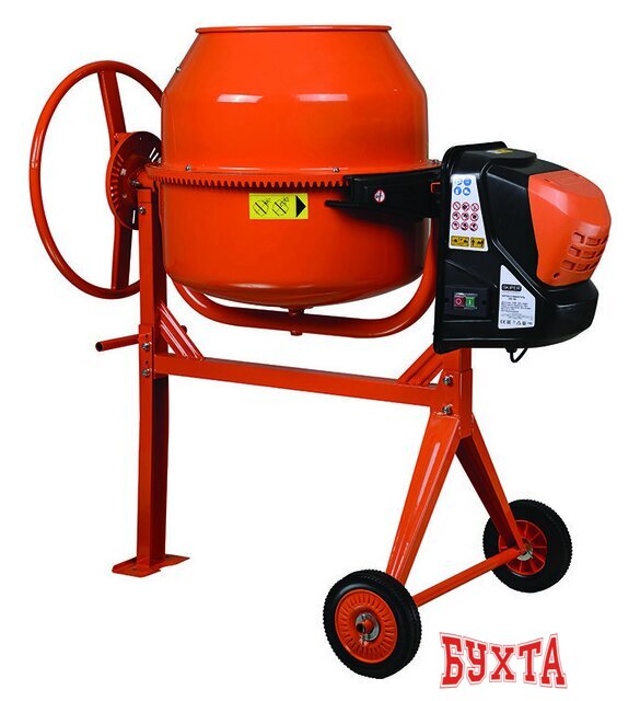 Бетономешалка Skiper CM-200 2