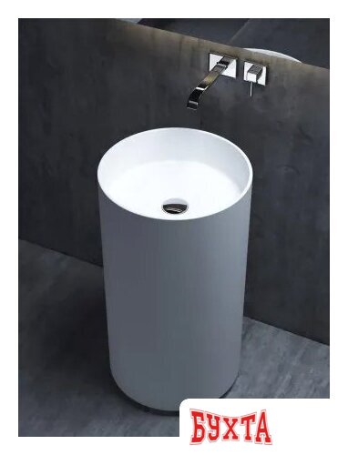 Умывальник Salini Armonia 130111G 1