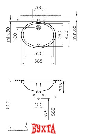 Умывальник Vitra Arkitekt 58.5x45 (6069B003-0012) 2