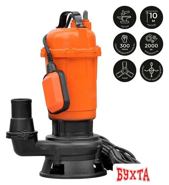 Дренажный насос Skiper WQ10-21 2