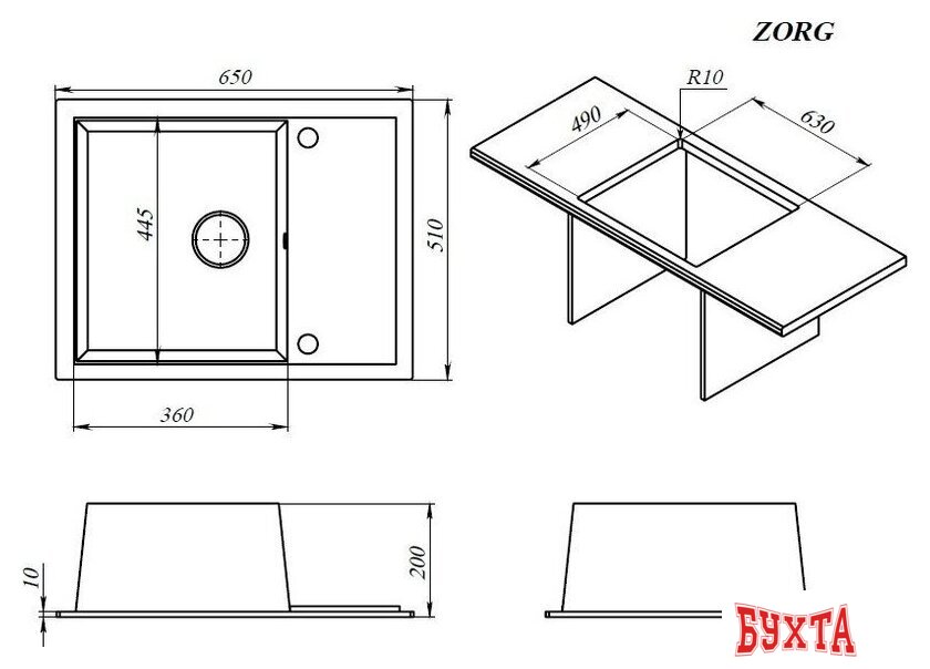 Кухонная мойка ZorG Rock 65 Premium alumetallic 5