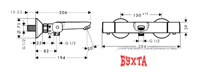 Смеситель Hansgrohe Ecostat Universal 13123000 2
