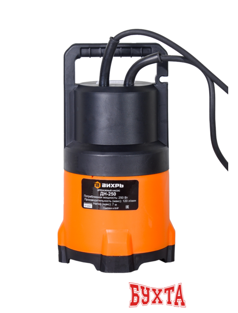 Дренажный насос Вихрь ДН-250 5
