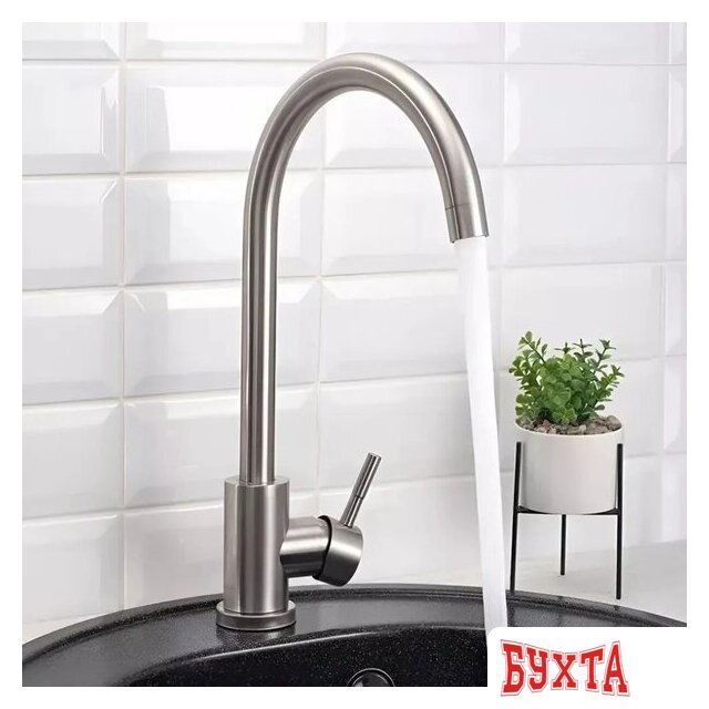 Смеситель Diadonna Д46-0003S 2