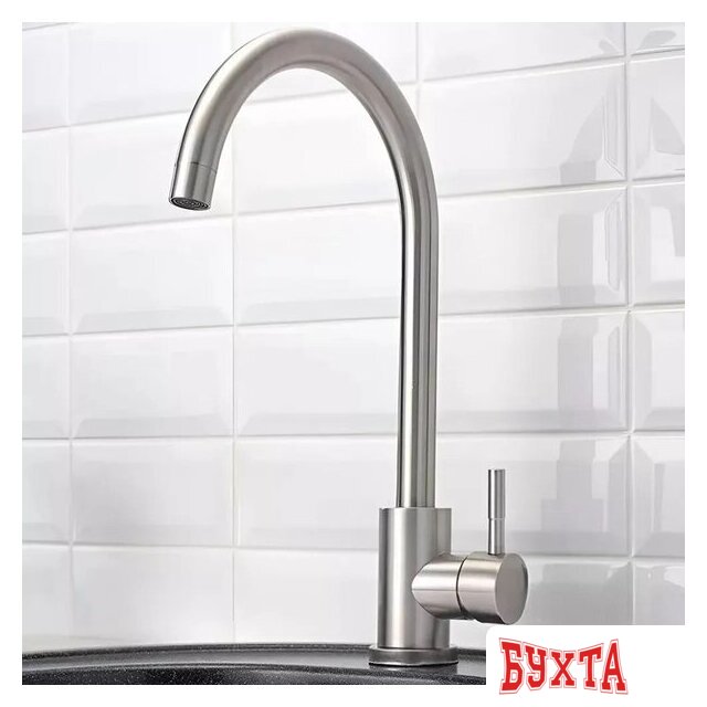 Смеситель Diadonna Д46-0003S 3