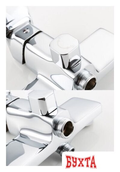 Смеситель FRAP H46 F2246 2