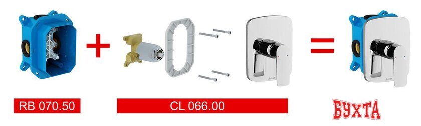 Смеситель без скрытого механизма Ravak Classic-CL 066.00 [X070089] 3