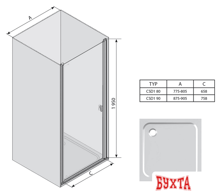 Душевая дверь Ravak Chrome CSD1 80 (сатин/прозрачное) 4