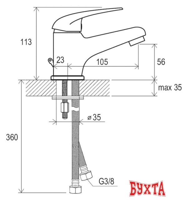 Смеситель Ravak Suzan-SN 012.00 [X070002] 5