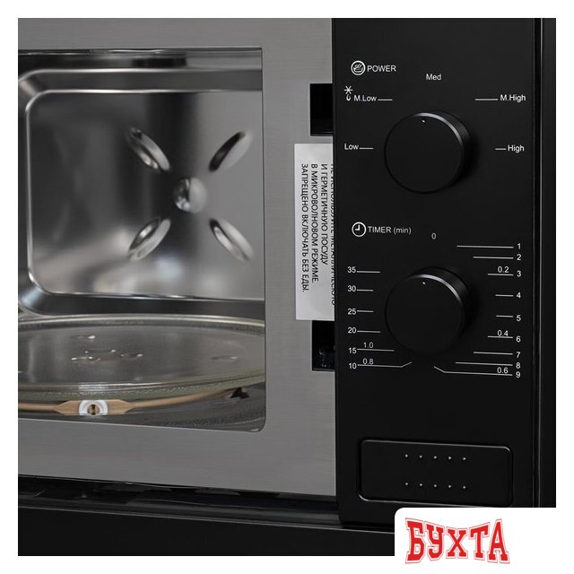 Микроволновая печь ZorG MIA211 M (черный) 4