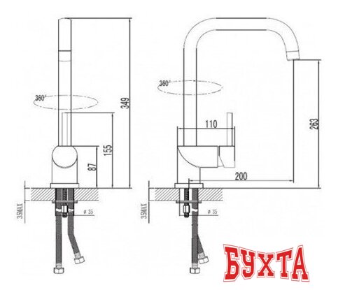 Смеситель Esko Kitchen K5 2