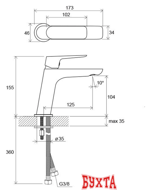 Смеситель Ravak Classic-CL 012.00 [X070080] 2