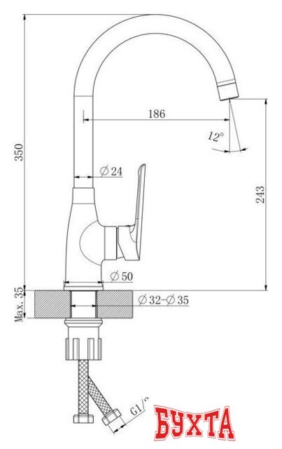 Смеситель Esko LG519B 2