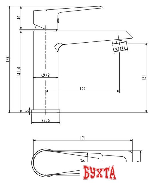 Смеситель Esko New York NY 26 2