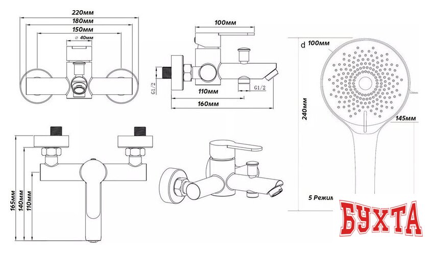 Смеситель Esko Venezia 3 Z VE54-3new 2