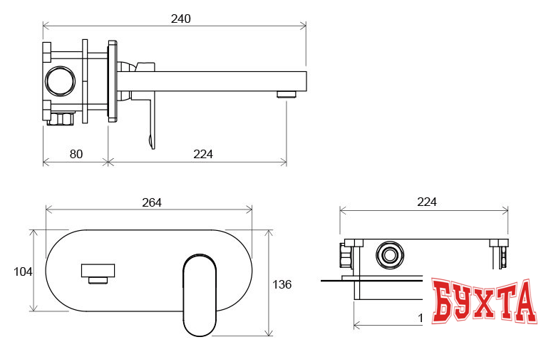 Смеситель без скрытого механизма Ravak Chrome-CR 019.00 [X070093] 2
