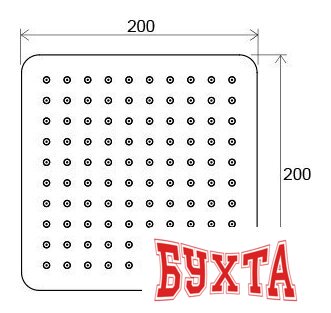 Верхний душ Ravak 982.01 [X07P334] 2