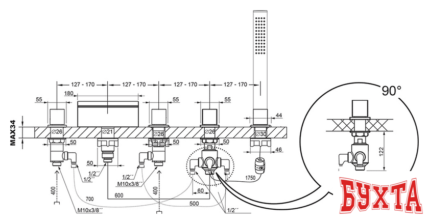 Смеситель Ravak WF 025.00 [X070060] 3
