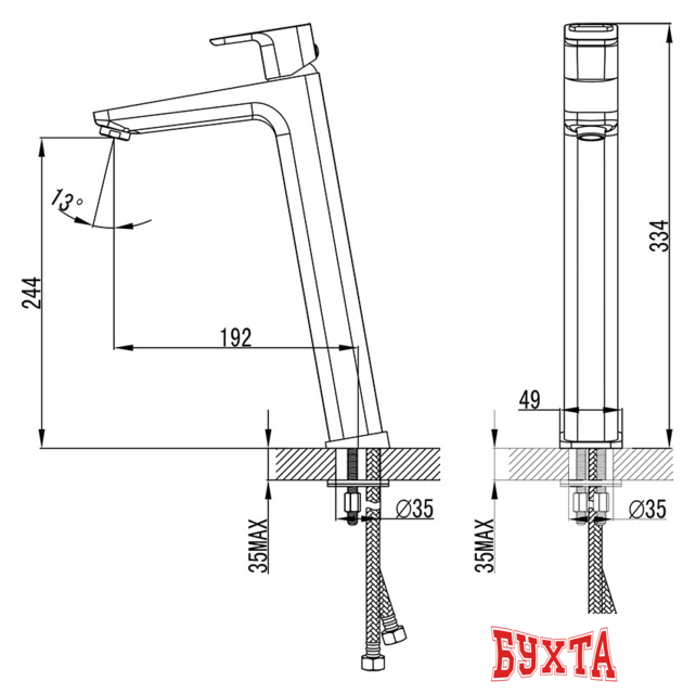 Смеситель Ravak 10°-TD 015.00 [X070091] 2