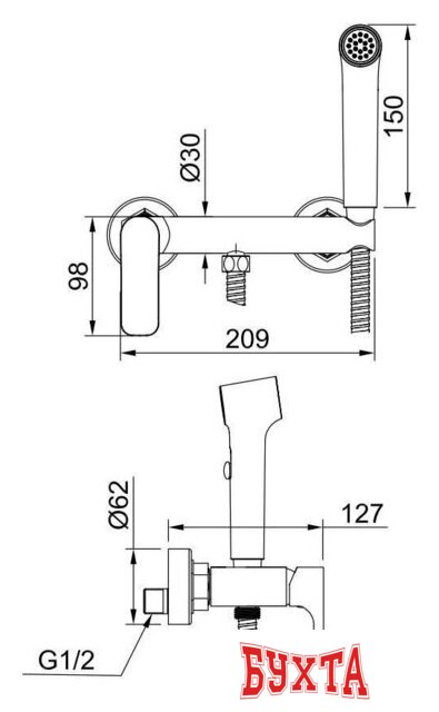 Гигиенический душ Raglo R03.51.09 2