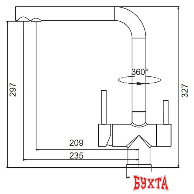 Смеситель Splenka S70.61.09 3