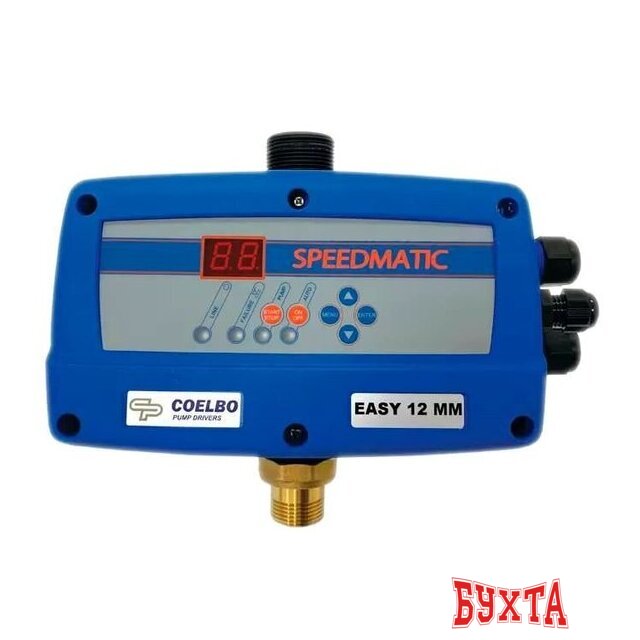 Частотный блок автоматики Coelbo Speedmatic Easy Master 12MM 2001051500622