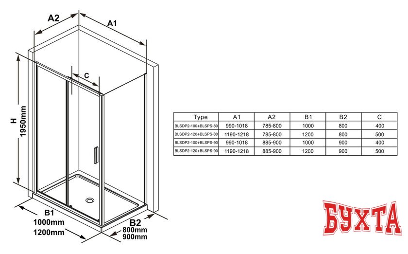 Душевая стенка Ravak Blix Slim BLSPS-80 (полированный алюминий/прозрачный) 2
