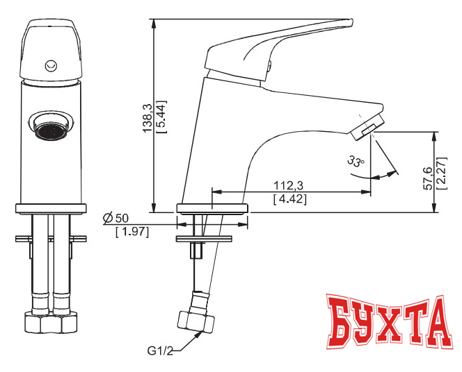 Смеситель Esko Palermo PE 26 2