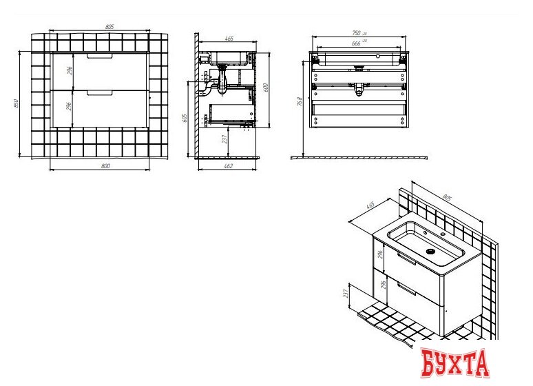 Мебель для ванных комнат Briz Тумба с умывальником Прато Лайт 80 240 03-18080-16 00 ЛТ 3