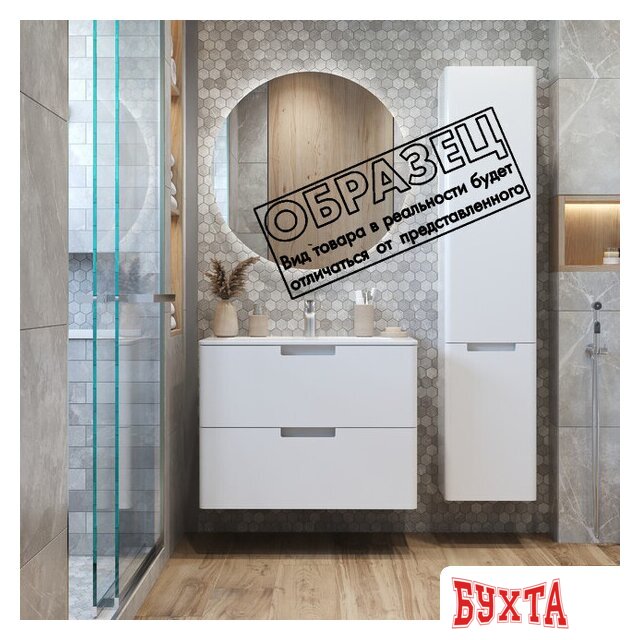 Мебель для ванных комнат Briz Тумба с умывальником Прато Лайт 80 240 03-18080-16 00 ЛТ 5