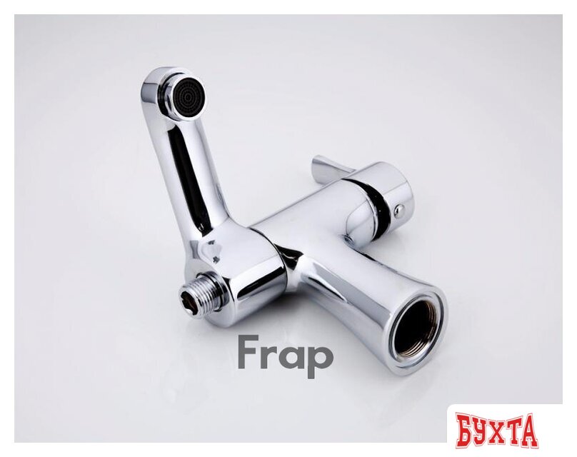 Смеситель FRAP F1252 4