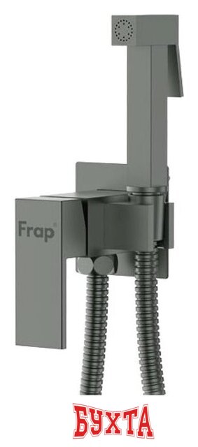 Гигиенический душ FRAP F7506-9 1