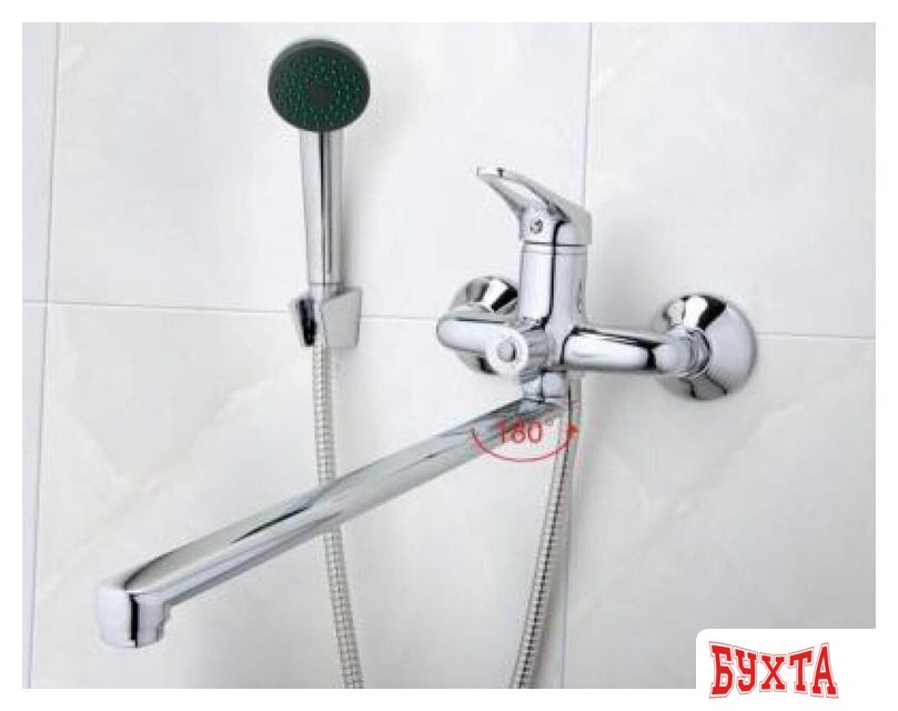 Смеситель FRAP F2213 511323 3