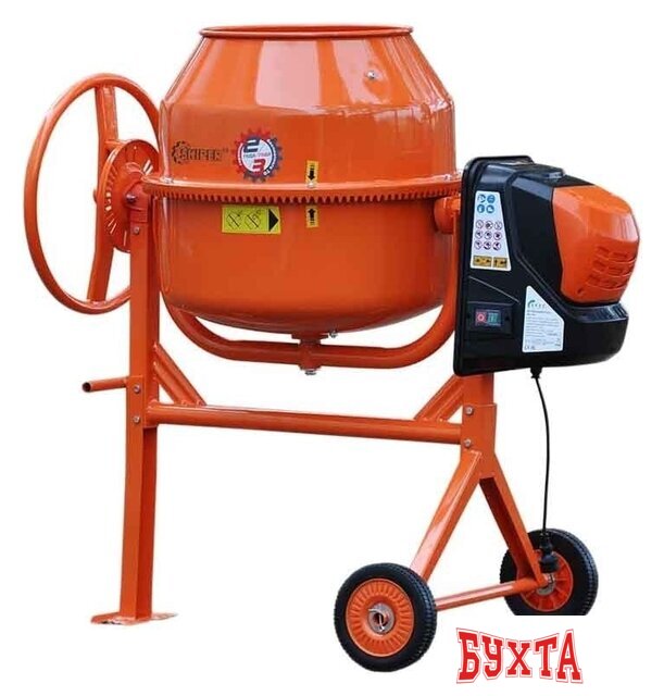 Бетономешалка Skiper СМ-125 1