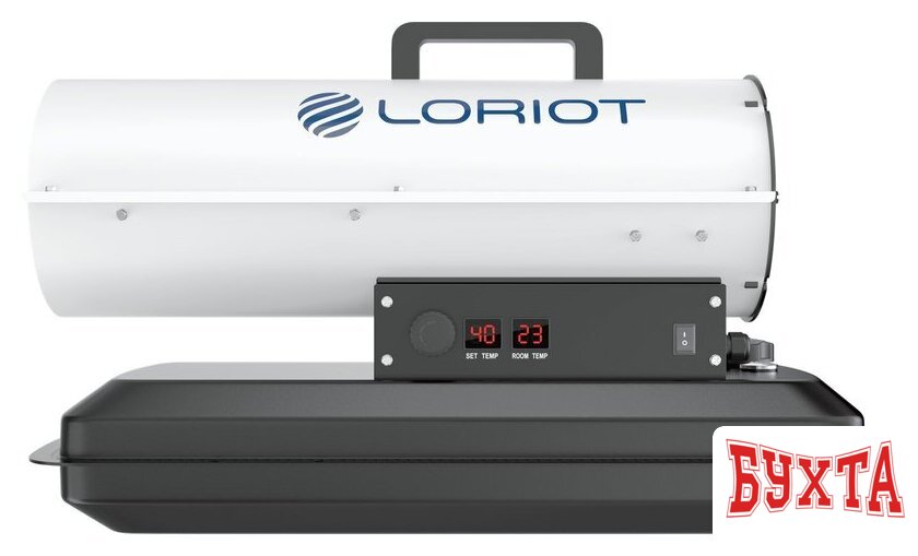 Дизельная тепловая пушка Loriot Rocket LHD-50 5