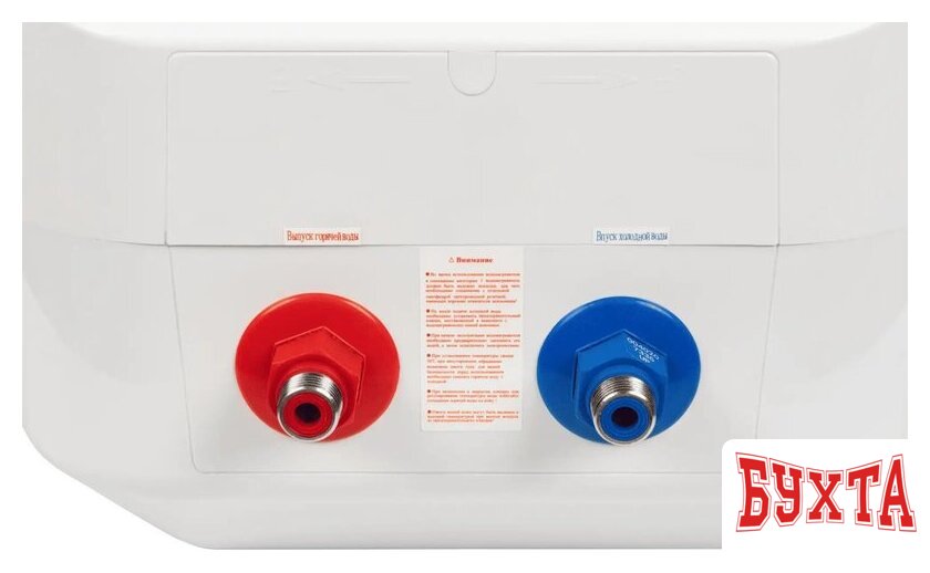 Накопительный электрический водонагреватель над мойкой Haier ES10V-LQ1 3