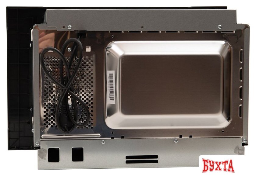 Микроволновая печь Making Oasis Everywhere MW-RMS 3