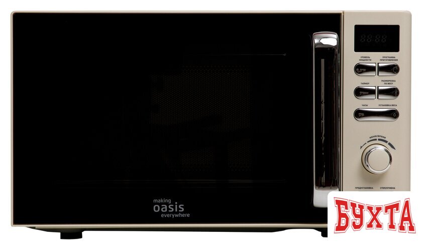 Микроволновая печь Making Oasis Everywhere MW-80EI