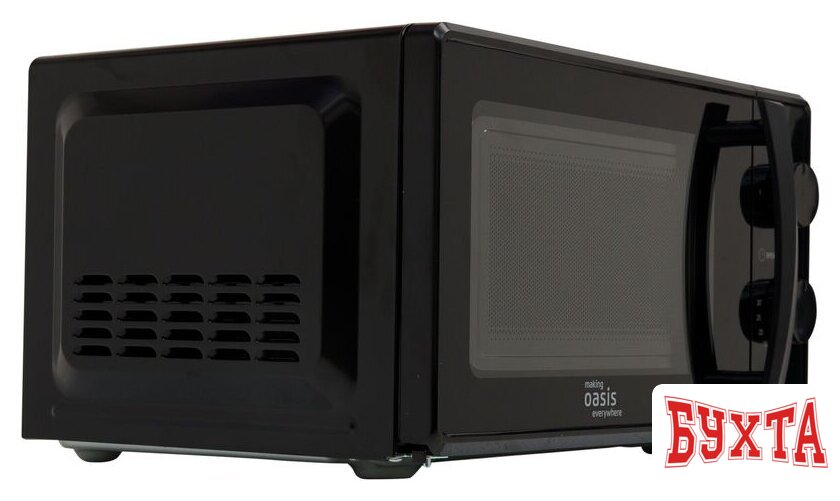 Микроволновая печь Making Oasis Everywhere MW-70MB 4